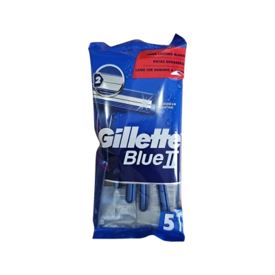 Жилет Самобръсначка Blue 2 5бр*20