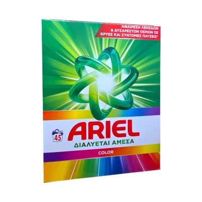 Прах за пране Ариел 45 пранета 2.925кг*Color