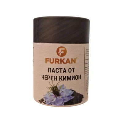 Фуркан-Паста от черен кимион 240гр*20